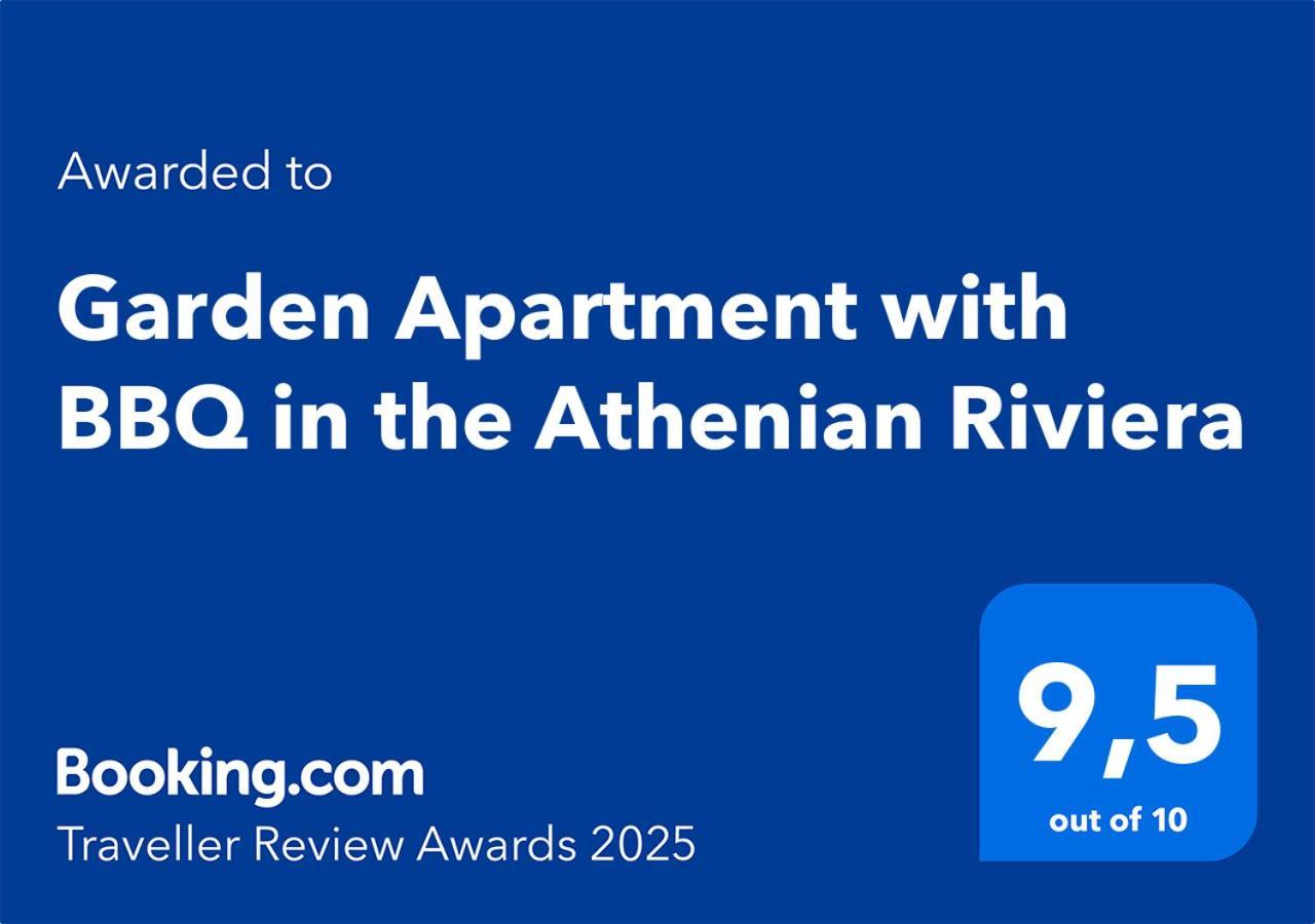 Garden Apartment With Bbq In The Athenian Riviera Esterno foto